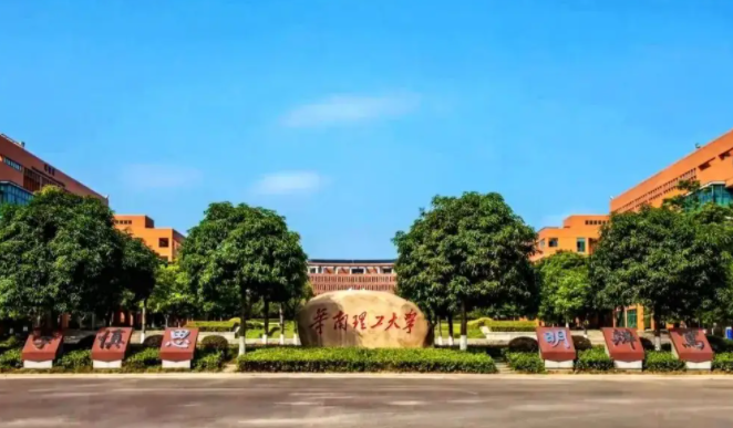 貝拓科學(xué)全自動(dòng)整體傾斜接觸角測量儀DSA-X ROLL成功交...